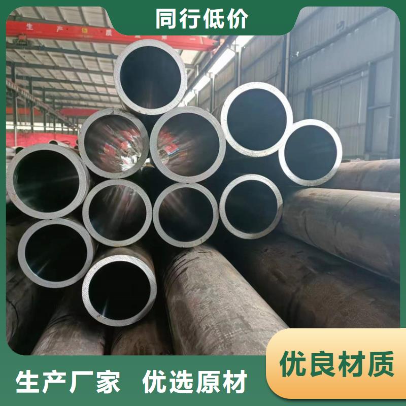 【絎磨管研磨缸筒隨到隨提】