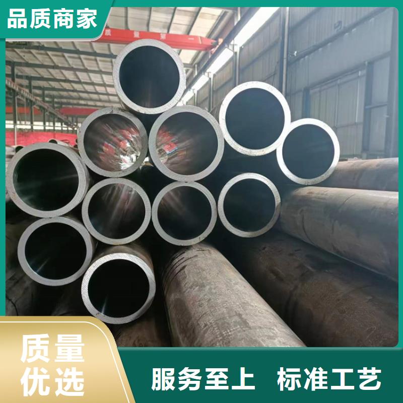 定做非標研磨管3天出貨