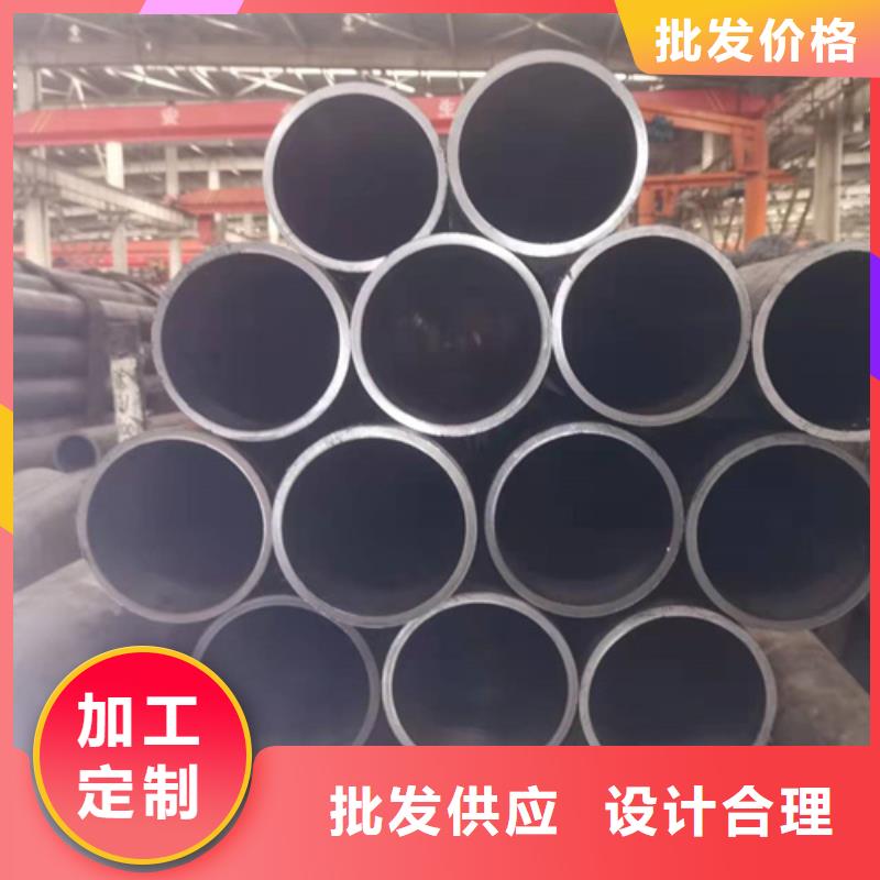 20號珩磨管庫存充足