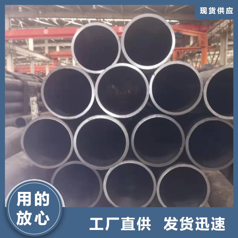 珩磨管優質產品