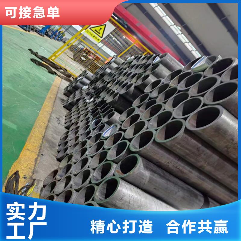小口徑絎磨管價格低