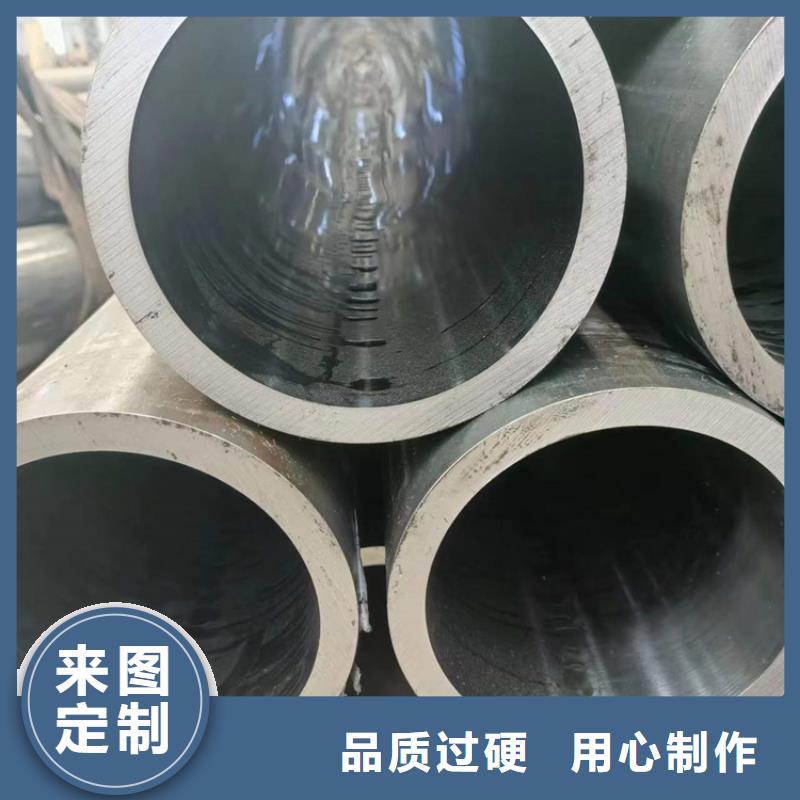 絎磨管珩磨管對質量負責