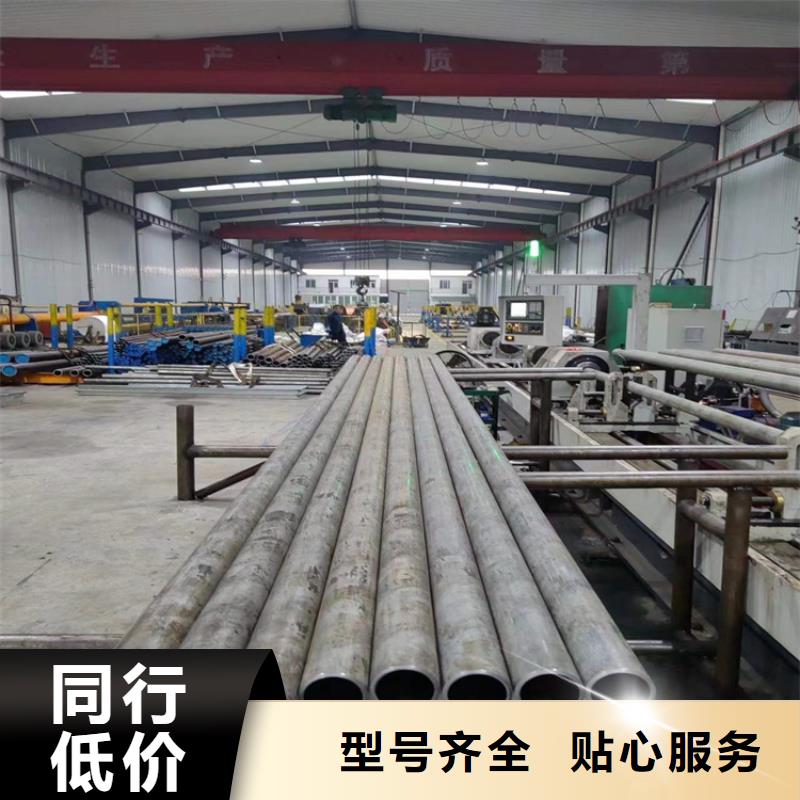 絎磨管不銹鋼珩磨管產(chǎn)地直供