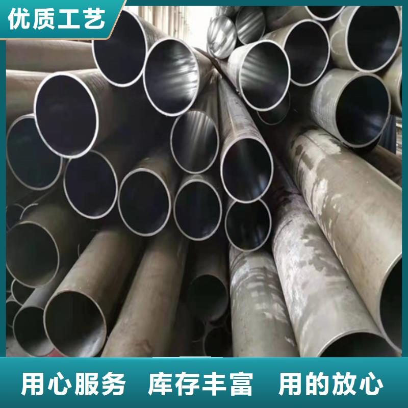 研磨管经销商【绗磨管】_油缸管源头直供