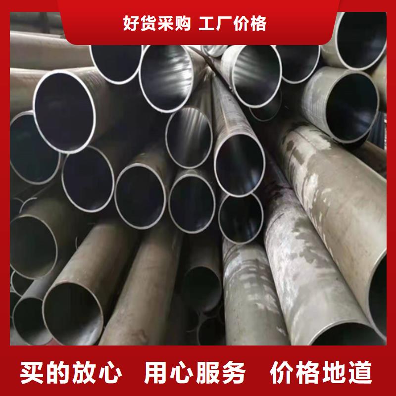 絎磨管價格優(yōu)惠