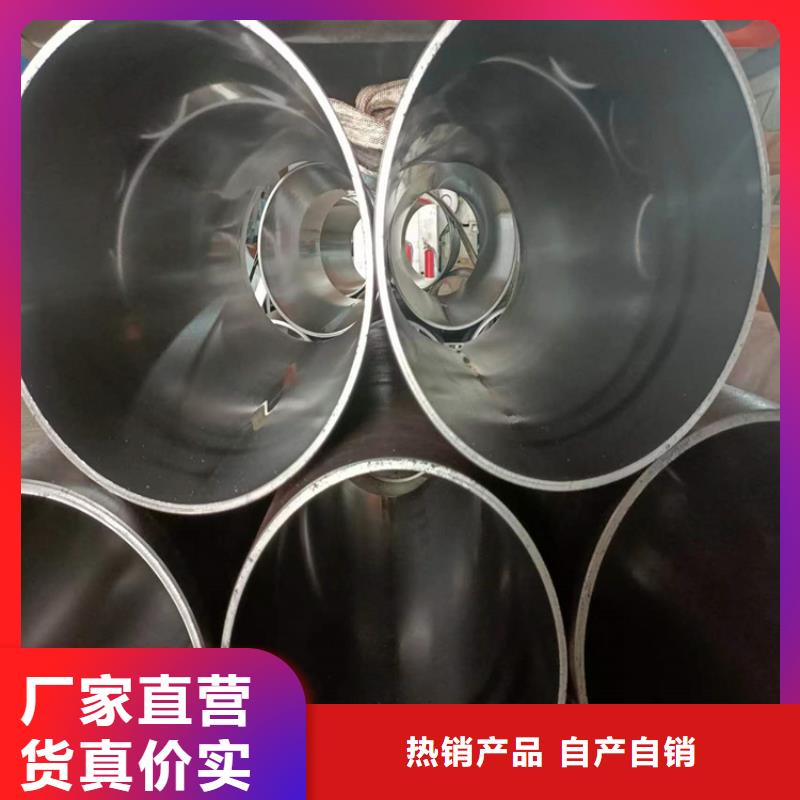 20#氣缸管可隨時發貨