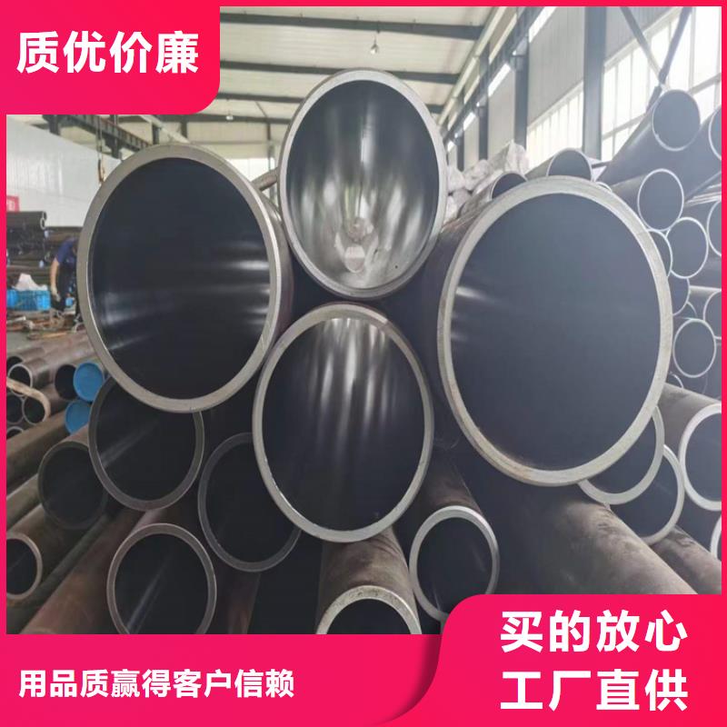 為您提供20號油缸管廠家