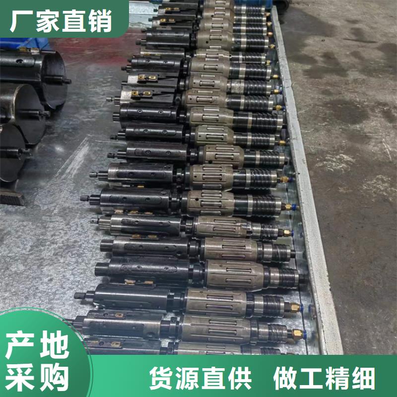 珩磨油缸管支持定做