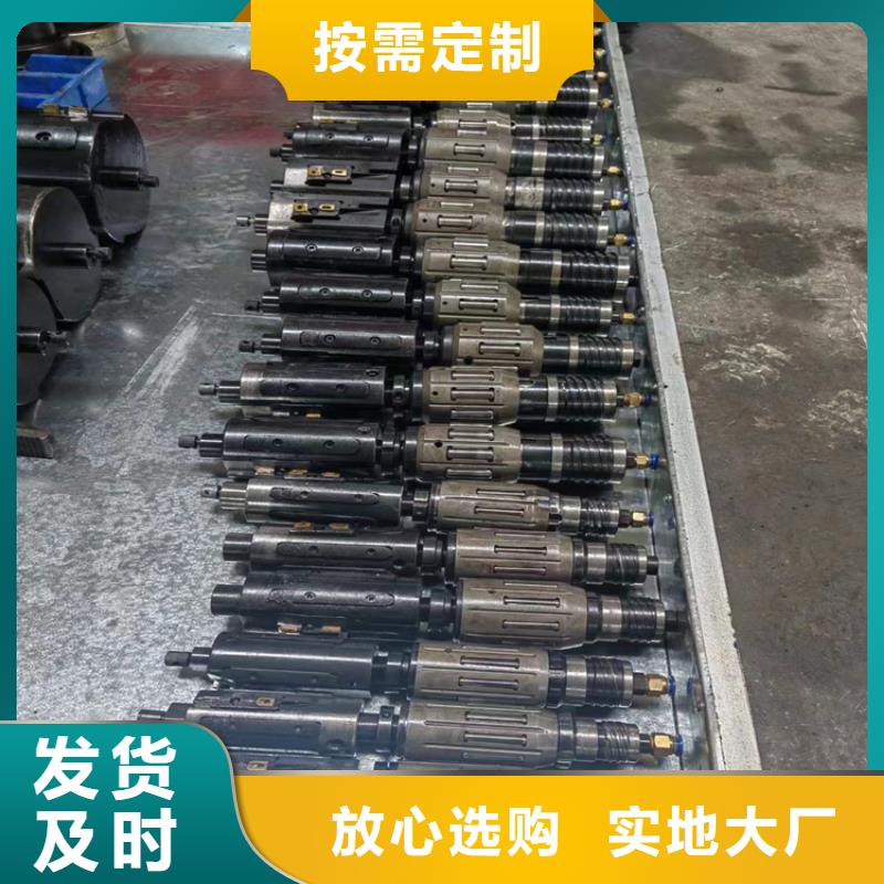 廠家直銷液壓缸筒、可定制