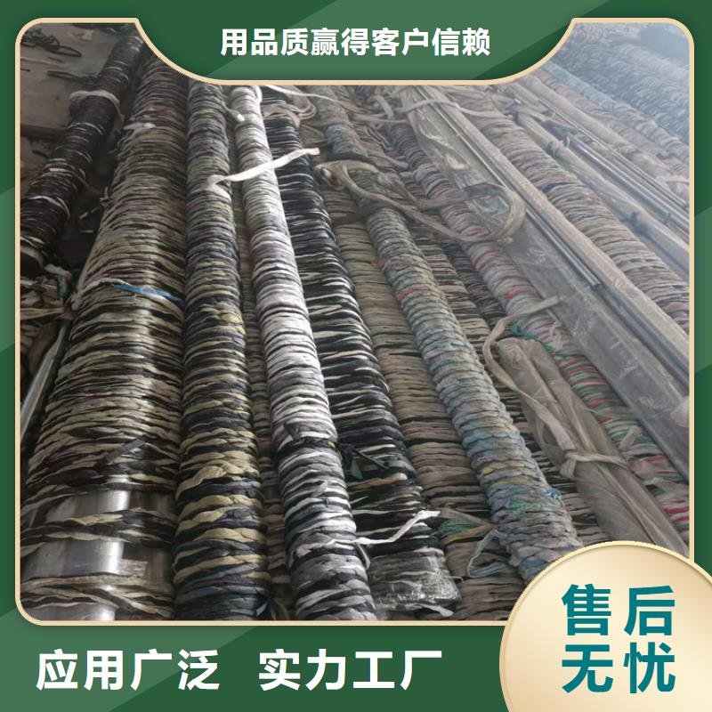 不銹鋼絎磨管價格公道