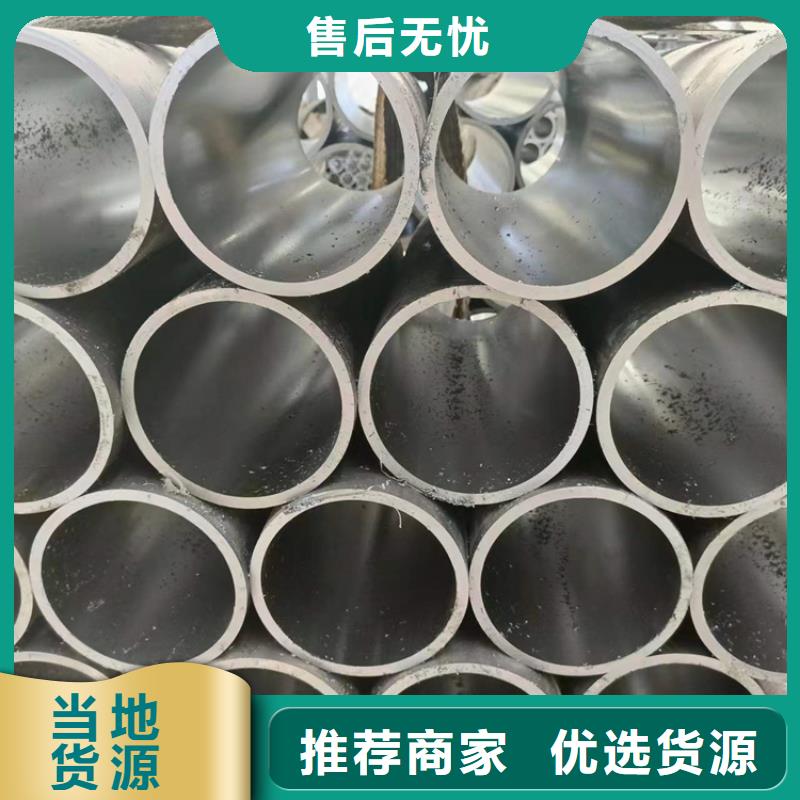 絎磨管研磨管來圖定制
