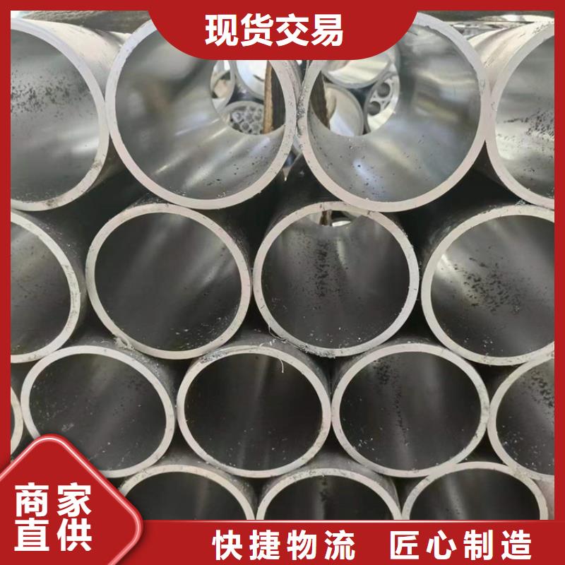 絎磨管_油缸管一站式采購