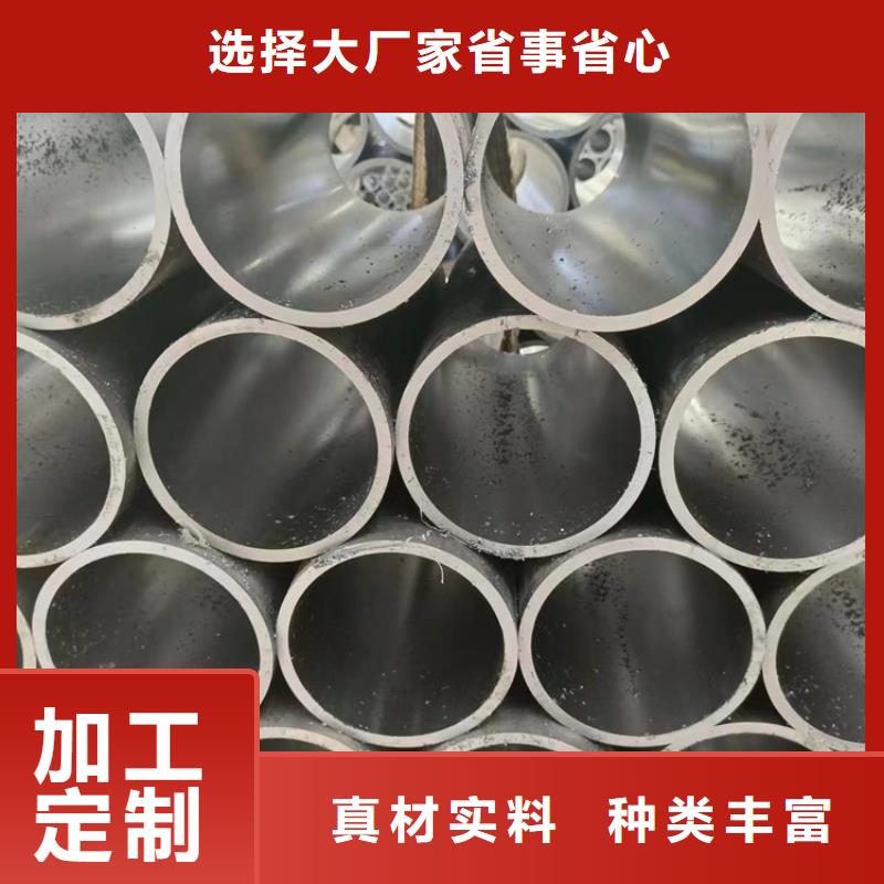 20#氣缸管可隨時發貨