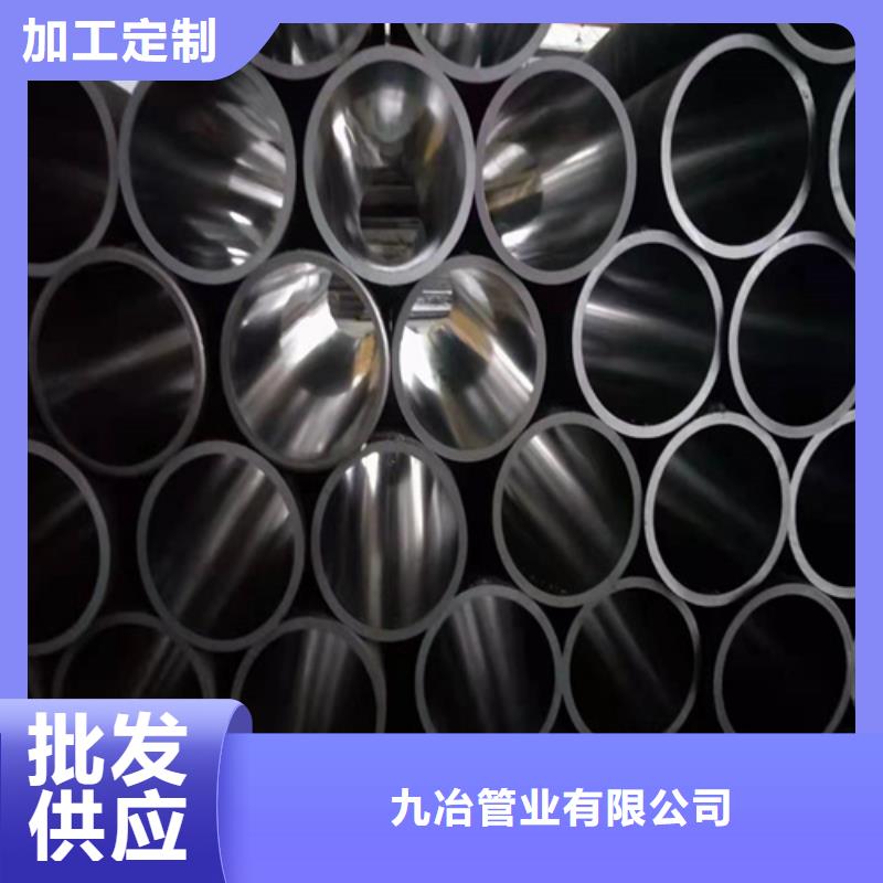 绗磨管-液压油缸筒优势