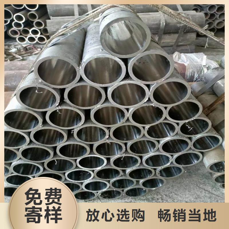 油缸缸筒