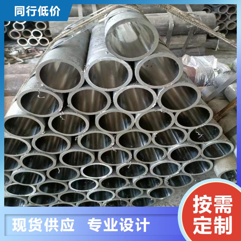 質優價廉的27simn絎磨管廠家