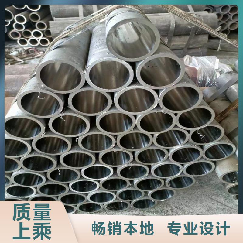 【地名研磨缸筒加工
