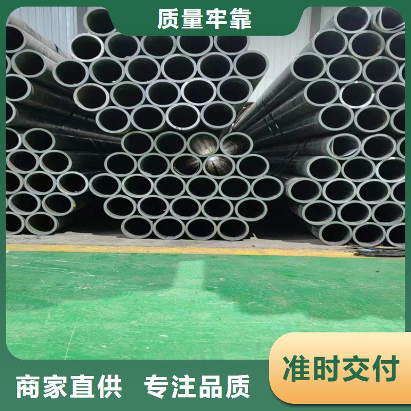 絎磨管,油缸管定金鎖價
