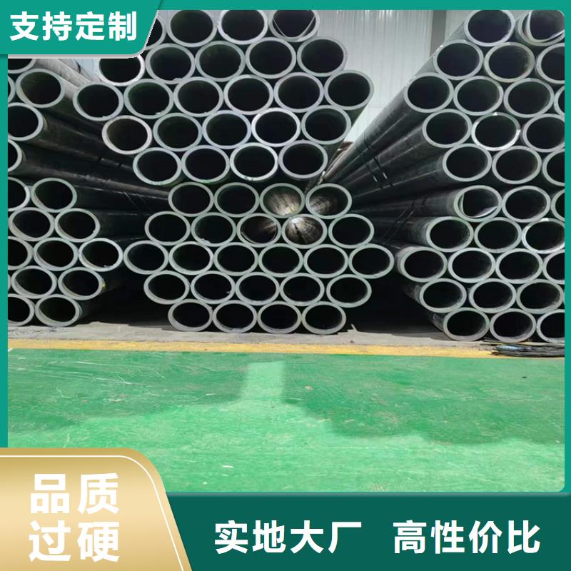 研磨管视频-研磨管-湖北省荆门市【当地】生产厂家-东宝|钟祥|十堰|襄阳|武汉|鄂州