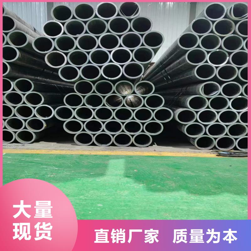 研磨管视频-研磨管-江苏省常州市(附近)公司-溧阳|武进|苏州|扬州|淮安|徐州|宿迁|泰州