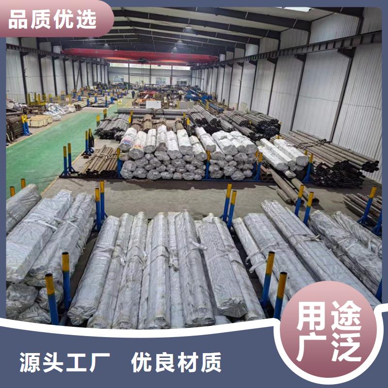 【地名油缸缸筒經久耐用