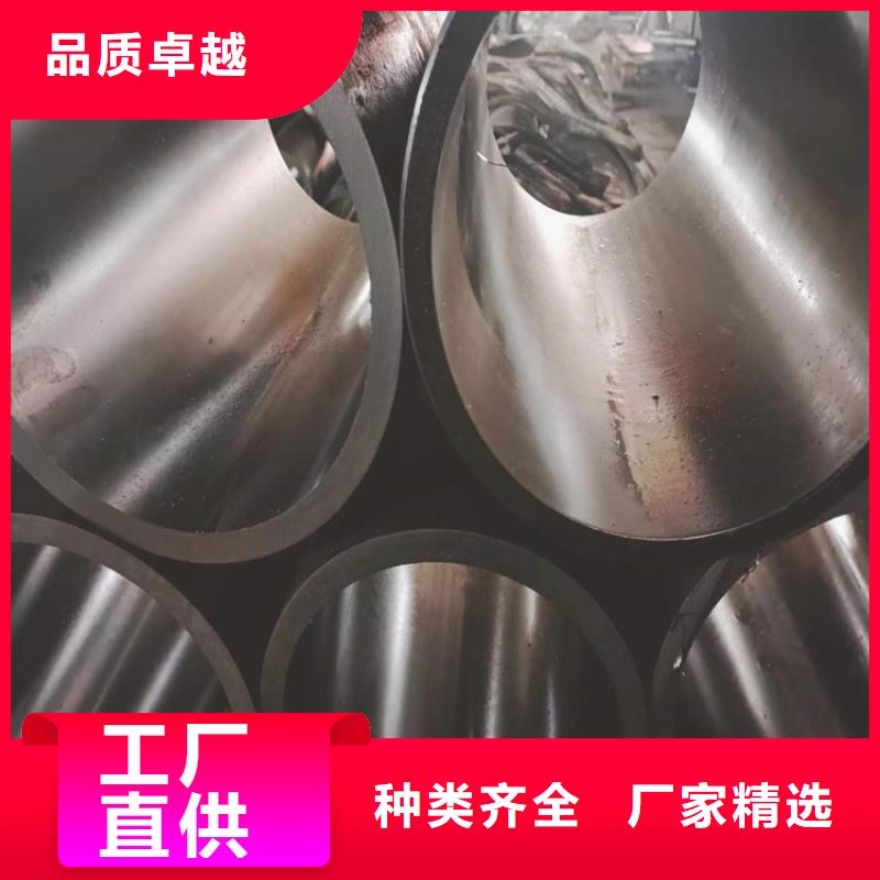 靠譜的油缸管廠家在哪里
