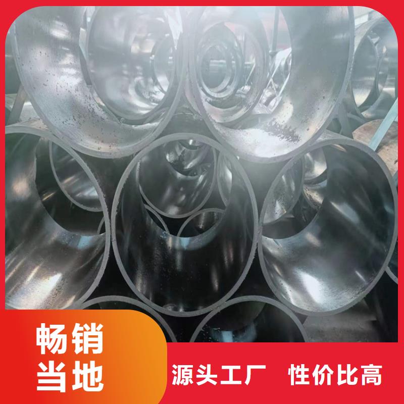 【绗磨管_油缸管敢与同行比质量】