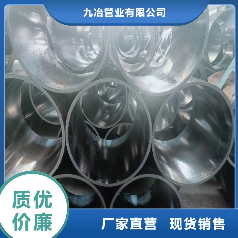 【地名20號絎磨管專業生產