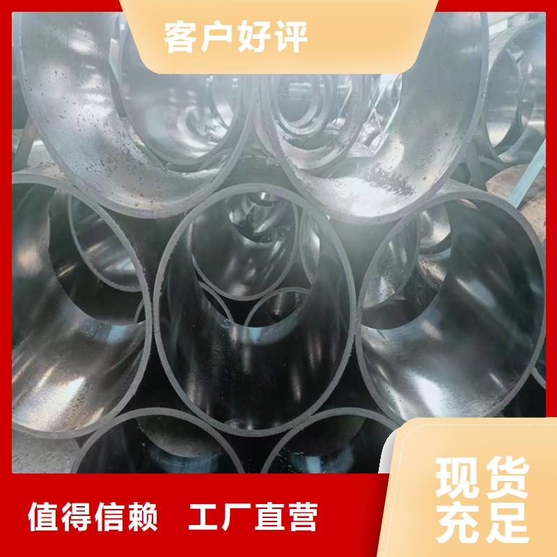 【地名304不銹鋼珩磨管使用壽命長