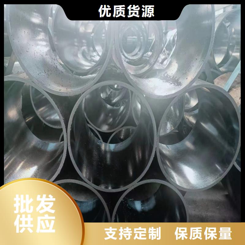 研磨管经销商【绗磨管】_油缸管源头直供