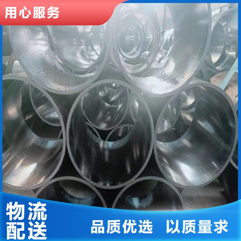 絎磨管研磨管價格透明