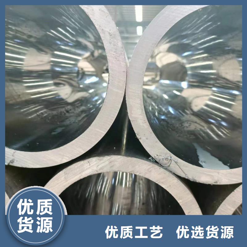高精度珩磨管價格公道