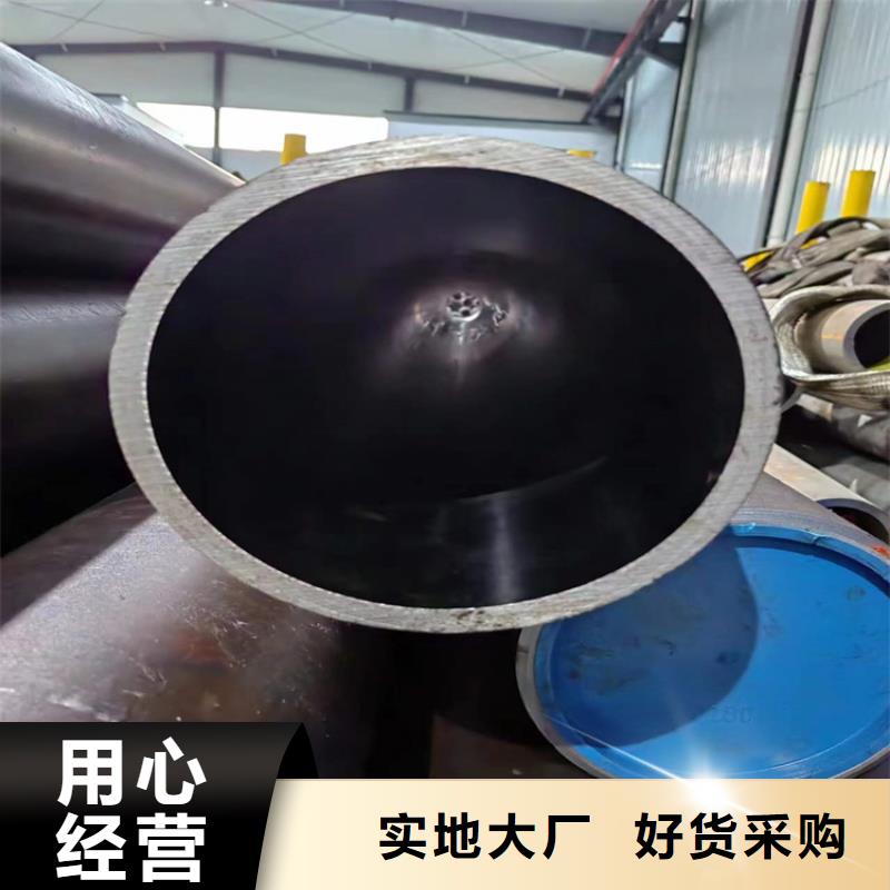 絎磨管,不銹鋼珩磨管今日新品