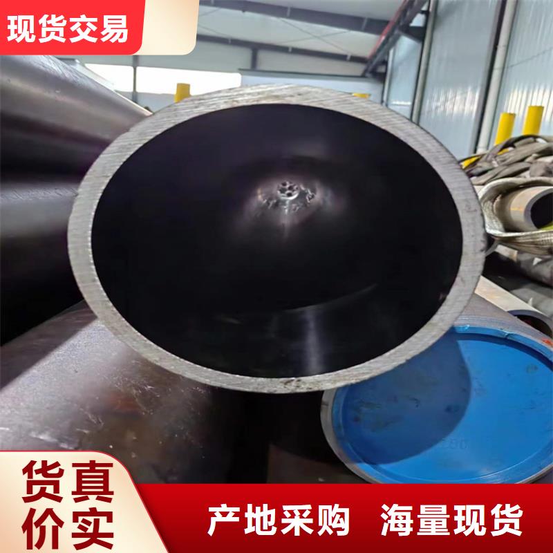 供應批發小口徑油缸管-現貨供應