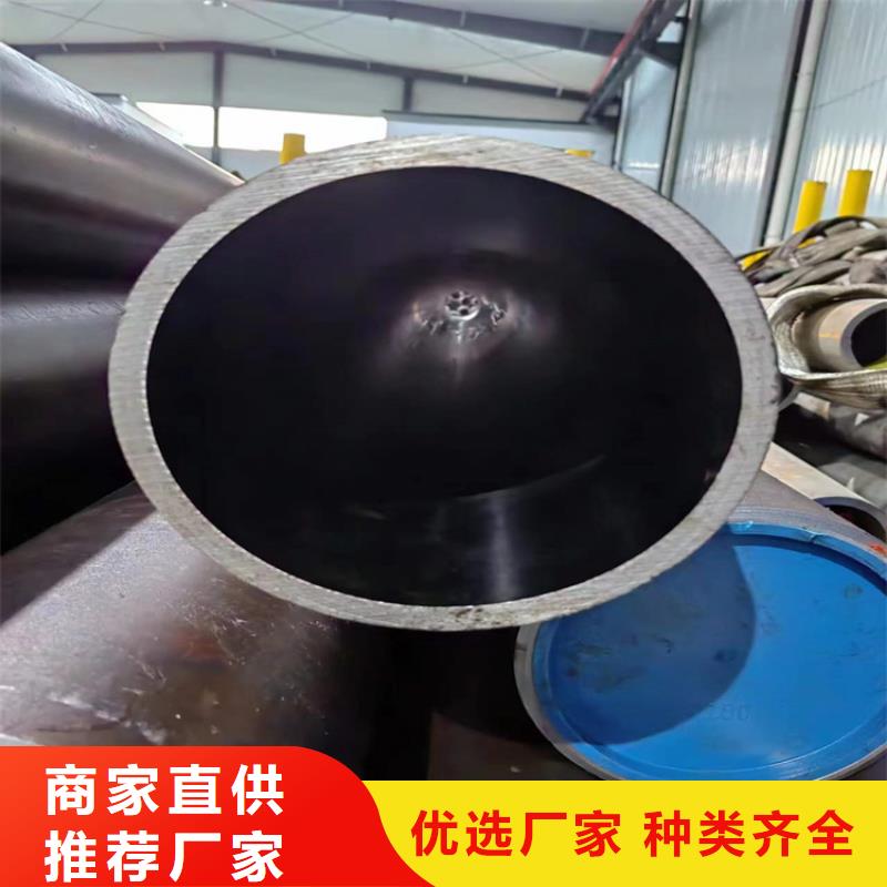 專業(yè)銷售珩磨管-口碑好