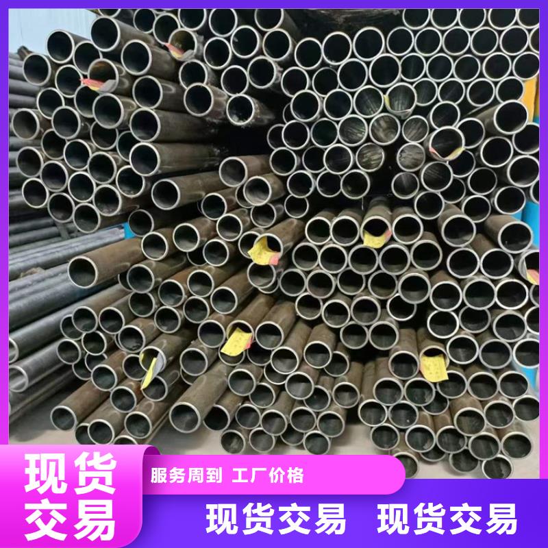 氣缸管質量上乘