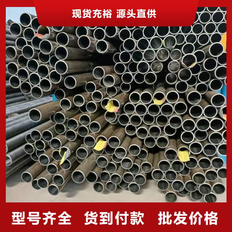 【地名不銹鋼珩磨管庫存充足