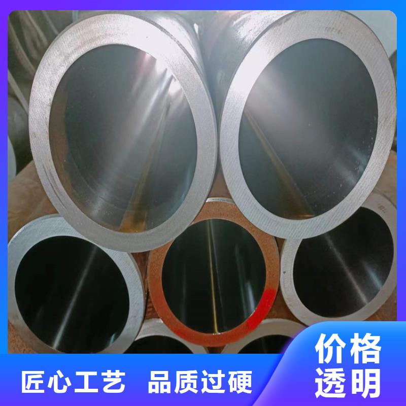 絎磨管液壓缸筒產地直供
