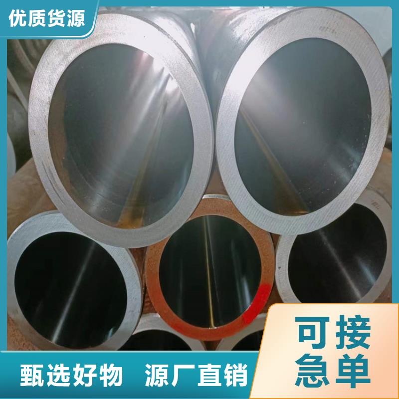 氣缸輥壓管供貨商