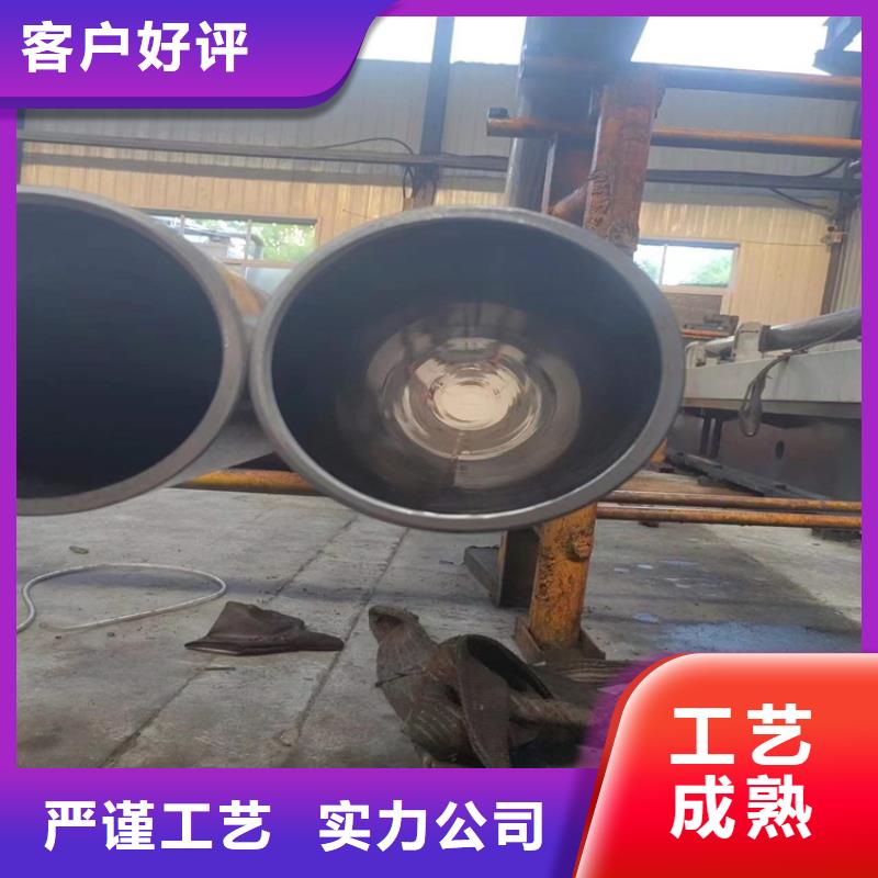 絎磨管-研磨缸筒以質量求生存