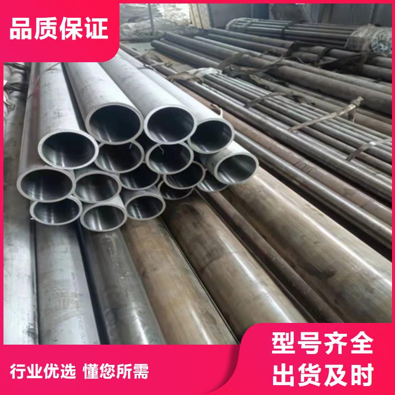 绗磨管-液压油缸筒优势