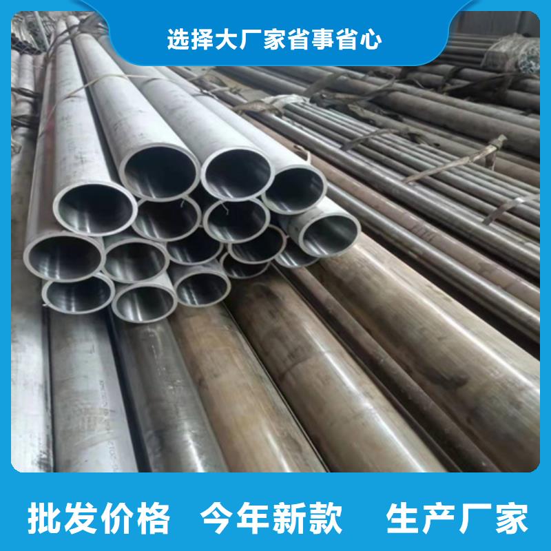 316L不銹鋼絎磨管隊(duì)伍