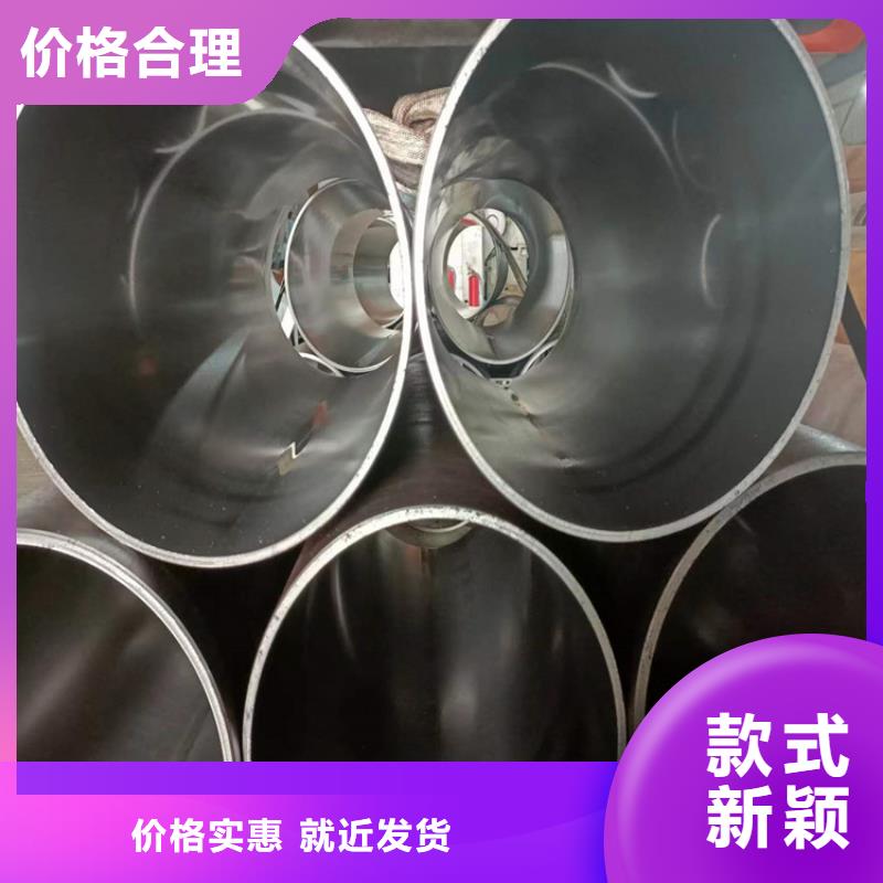 絎磨管-油缸管不只是質量好