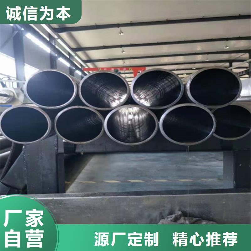 薄壁油缸管生產(chǎn)廠家-歡迎新老客戶來電咨詢
