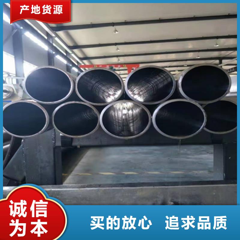 液壓氣缸管-液壓氣缸管口碑好
