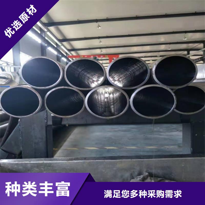 绗磨管研磨管价格透明