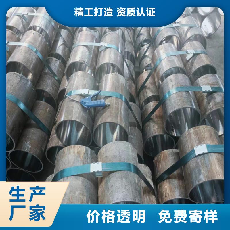 研磨管视频-研磨管-江苏省常州市(附近)公司-溧阳|武进|苏州|扬州|淮安|徐州|宿迁|泰州