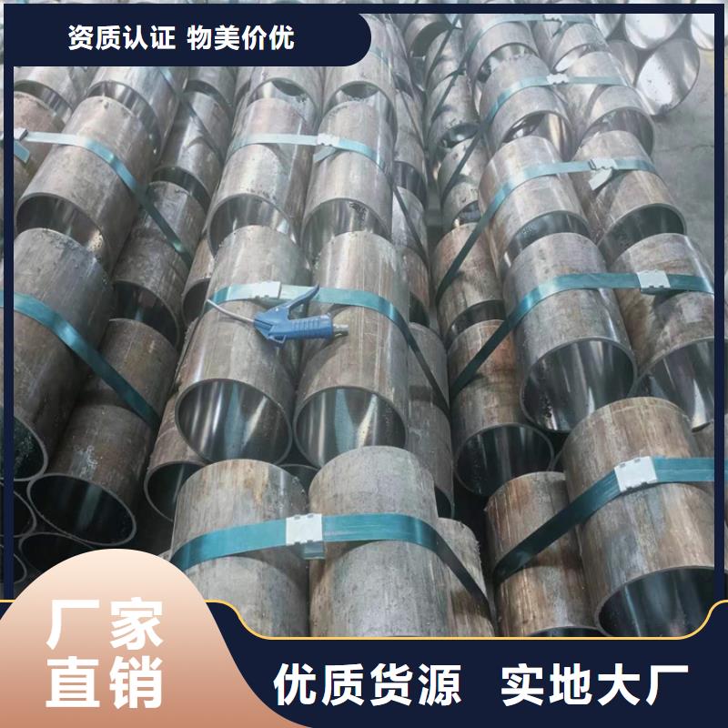 研磨管视频-研磨管-湖北省荆门市【当地】生产厂家-东宝|钟祥|十堰|襄阳|武汉|鄂州
