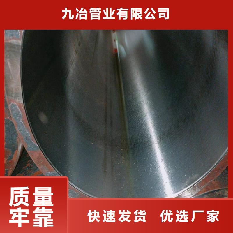 絎磨管,油缸管來圖來樣定制