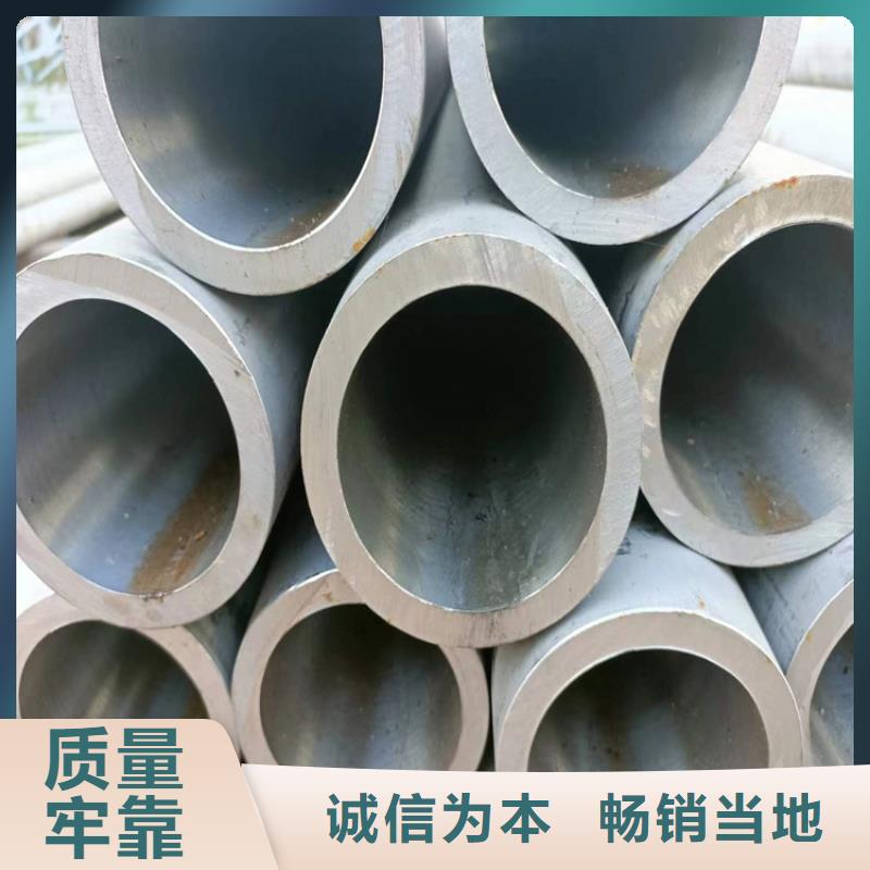 珩磨管-油缸管免费询价